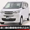 mitsubishi ek-wagon 2019 -MITSUBISHI--ek Wagon 5BA-B36W--B36W-0002100---MITSUBISHI--ek Wagon 5BA-B36W--B36W-0002100- image 1