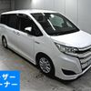 toyota noah 2017 -TOYOTA 【広島 545ほ】--Noah ZWR80G-0294131---TOYOTA 【広島 545ほ】--Noah ZWR80G-0294131- image 1