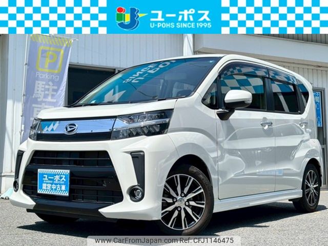 daihatsu move 2018 CARSENSOR_JP_AU6335964311 image 1
