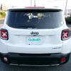 jeep renegade 2017 -CHRYSLER--Jeep Renegade ABA-BU14--1C4BU0000HPF86624---CHRYSLER--Jeep Renegade ABA-BU14--1C4BU0000HPF86624- image 20