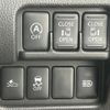 nissan dayz-roox 2017 -NISSAN--DAYZ Roox DBA-B21A--B21A-0328242---NISSAN--DAYZ Roox DBA-B21A--B21A-0328242- image 17