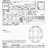 toyota probox-van 2020 -TOYOTA--Probox Van NHP160V-0018333---TOYOTA--Probox Van NHP160V-0018333- image 3