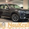 bmw x5 2015 -BMW 【名変中 】--BMW X5 KS30S--00J48056---BMW 【名変中 】--BMW X5 KS30S--00J48056- image 1