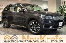 bmw x5 2015 -BMW 【名変中 】--BMW X5 KS30S--00J48056---BMW 【名変中 】--BMW X5 KS30S--00J48056-