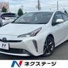 toyota prius 2020 CFJ1553602 image 1