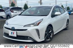 toyota prius 2020 CFJ1553602