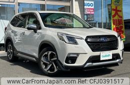 subaru forester 2022 -SUBARU--Forester 5AA-SKE--SKE-077490---SUBARU--Forester 5AA-SKE--SKE-077490-