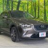 mazda cx-3 2016 -MAZDA--CX-3 LDA-DK5AW--DK5AW-200769---MAZDA--CX-3 LDA-DK5AW--DK5AW-200769- image 17