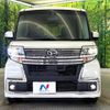 daihatsu tanto 2016 -DAIHATSU--Tanto DBA-LA600S--LA600S-0470103---DAIHATSU--Tanto DBA-LA600S--LA600S-0470103- image 15