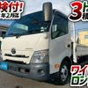 toyota dyna-truck 2021 CFJ1603329 image 2