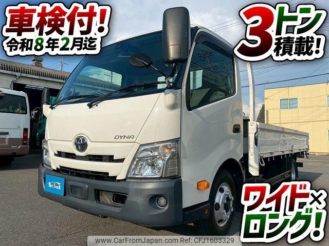 toyota dyna-truck 2021 CFJ1603329 image 2