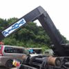mitsubishi-fuso super-great 2001 CFJ1550481 image 18