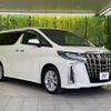 toyota alphard 2022 -TOYOTA--Alphard 3BA-AGH30W--AGH30-0415246---TOYOTA--Alphard 3BA-AGH30W--AGH30-0415246- image 16