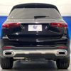 mercedes-benz gls-class 2021 -MERCEDES-BENZ--Benz GLS 3DA-167923--W1N1679232A412157---MERCEDES-BENZ--Benz GLS 3DA-167923--W1N1679232A412157- image 17