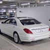 mercedes-benz s-class 2014 -MERCEDES-BENZ--Benz S Class WDD2220572A042672---MERCEDES-BENZ--Benz S Class WDD2220572A042672- image 6