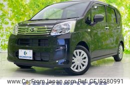 daihatsu move 2020 quick_quick_5BA-LA150S_LA150S-2071355