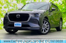 mazda mazda-others 2023 CFJ1613020