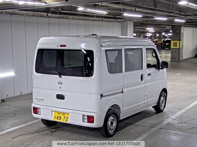 nissan clipper-van 2025 CFJ1735606 image 2