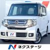 honda n-box 2015 quick_quick_JF1_JF1-1633281 image 1