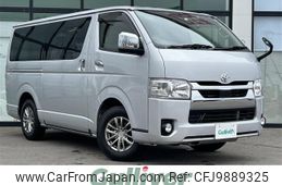 toyota hiace-van 2021 -TOYOTA--Hiace Van 3BF-TRH200V--TRH200-0341001---TOYOTA--Hiace Van 3BF-TRH200V--TRH200-0341001-