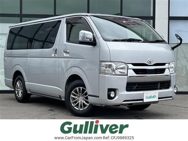 toyota hiace-van 2021 -TOYOTA--Hiace Van 3BF-TRH200V--TRH200-0341001---TOYOTA--Hiace Van 3BF-TRH200V--TRH200-0341001- image 1