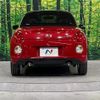 daihatsu copen 2021 quick_quick_LA400K_LA400K-0045148 image 15