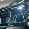 audi q5 2022 quick_quick_3CA-FYDTPS_WAUZZZFY8N2110818 image 20