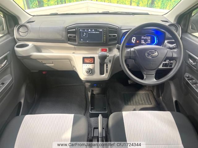 daihatsu mira-e-s 2020 CFJ1724344 image 2