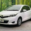 toyota vitz 2014 -TOYOTA--Vitz DBA-KSP130--KSP130-2107914---TOYOTA--Vitz DBA-KSP130--KSP130-2107914- image 17