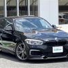 bmw 1-series 2015 -BMW--BMW 1 Series DBA-1B30--WBA1V120005B34938---BMW--BMW 1 Series DBA-1B30--WBA1V120005B34938- image 1