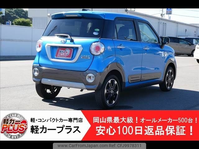 daihatsu cast 2019 -DAIHATSU--Cast DBA-LA250S--LA250S-0146145---DAIHATSU--Cast DBA-LA250S--LA250S-0146145- image 2