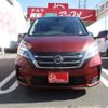 nissan serena 2020 -NISSAN 【名古屋 531ｾ7122】--Serena DAA-GC27--GC27-056307---NISSAN 【名古屋 531ｾ7122】--Serena DAA-GC27--GC27-056307- image 25