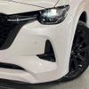 mazda mazda-others 2023 CFJ1764986 image 12