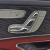 mercedes-benz c-class-station-wagon 2016 GOO_JP_700080342430250516004 image 34