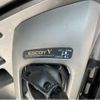 nissan diesel-ud-quon 2015 GOO_NET_EXCHANGE_0700644A30250612W001 image 24