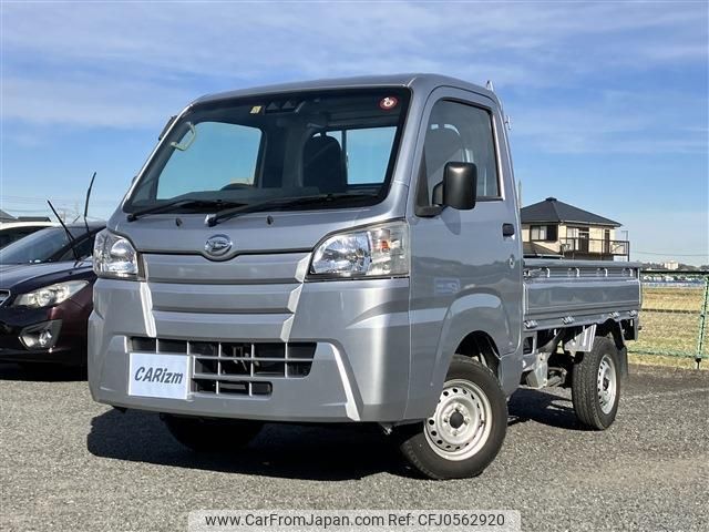 daihatsu hijet-truck 2018 quick_quick_EBD-S500P_S500P-0087530 image 1