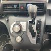 toyota sienta 2020 -TOYOTA--Sienta 5BA-NSP170G--NSP170-7261485---TOYOTA--Sienta 5BA-NSP170G--NSP170-7261485- image 24