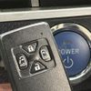 toyota estima-hybrid 2014 quick_quick_AHR20W_AHR20-0001369 image 8