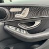 mercedes-benz c-class-station-wagon 2014 quick_quick_205240C_WDD2052402F103238 image 11