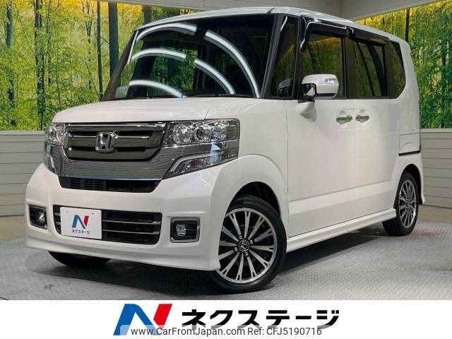 honda n-box 2016 -HONDA--N BOX DBA-JF1--JF1-2506078---HONDA--N BOX DBA-JF1--JF1-2506078- image 1