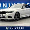 bmw 3-series 2018 -BMW--BMW 3 Series LDA-8T20--WBA8T52010G572896---BMW--BMW 3 Series LDA-8T20--WBA8T52010G572896- image 1