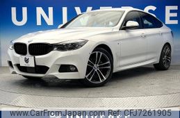 bmw 3-series 2018 -BMW--BMW 3 Series LDA-8T20--WBA8T52010G572896---BMW--BMW 3 Series LDA-8T20--WBA8T52010G572896-