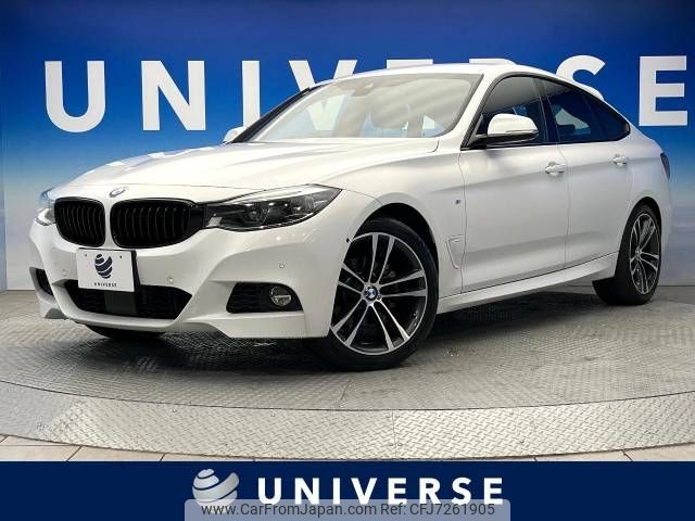 bmw 3-series 2018 -BMW--BMW 3 Series LDA-8T20--WBA8T52010G572896---BMW--BMW 3 Series LDA-8T20--WBA8T52010G572896- image 1