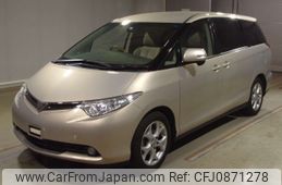 toyota estima 2006 -TOYOTA--Estima ACR50W-7024132---TOYOTA--Estima ACR50W-7024132-