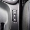 toyota yaris 2023 -TOYOTA--Yaris 6AA-MXPH10--MXPH10-2121490---TOYOTA--Yaris 6AA-MXPH10--MXPH10-2121490- image 25