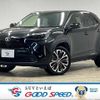 toyota yaris-cross 2020 CFJ1817478 image 1