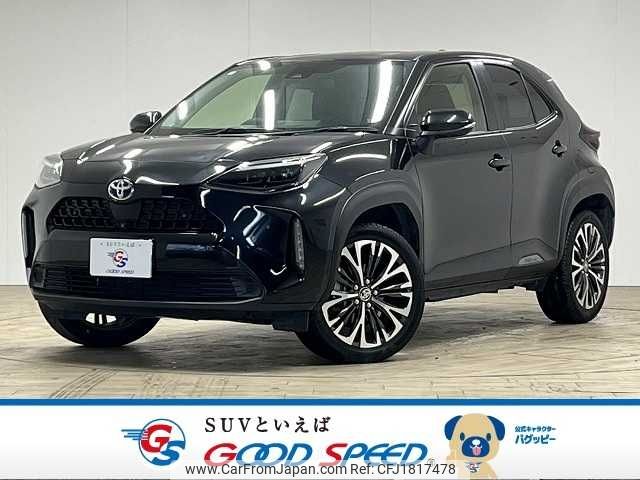 toyota yaris-cross 2020 CFJ1817478 image 1