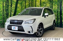 subaru forester 2016 quick_quick_SJ5_SJ5-096254