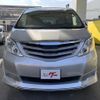 toyota alphard 2008 -TOYOTA--Alphard ANH25W--8002370---TOYOTA--Alphard ANH25W--8002370- image 17