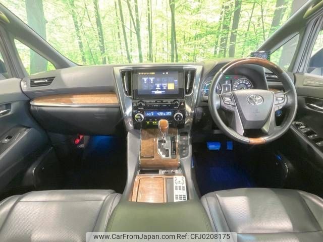 toyota alphard 2016 -TOYOTA--Alphard DAA-AYH30W--AYH30-0022842---TOYOTA--Alphard DAA-AYH30W--AYH30-0022842- image 2